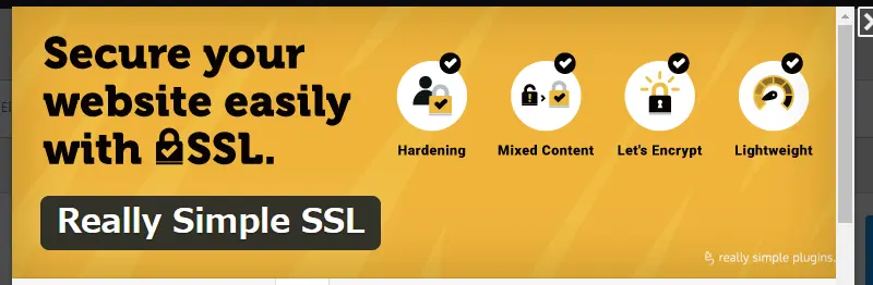 Really Simple SSLの設定方法｜常時SSL化にする